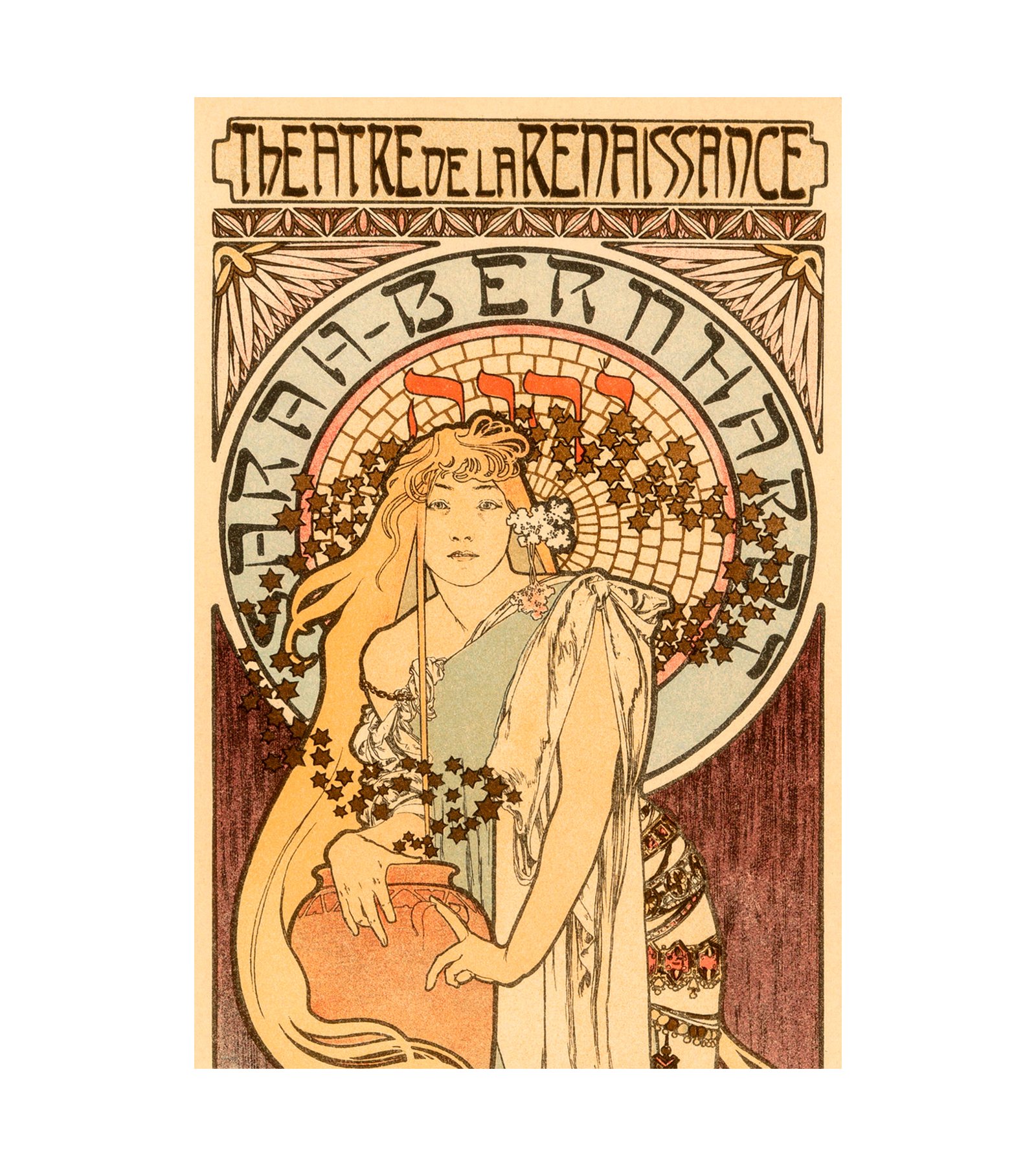 1897 La Samaritaine designed by Alphonse Mucha 