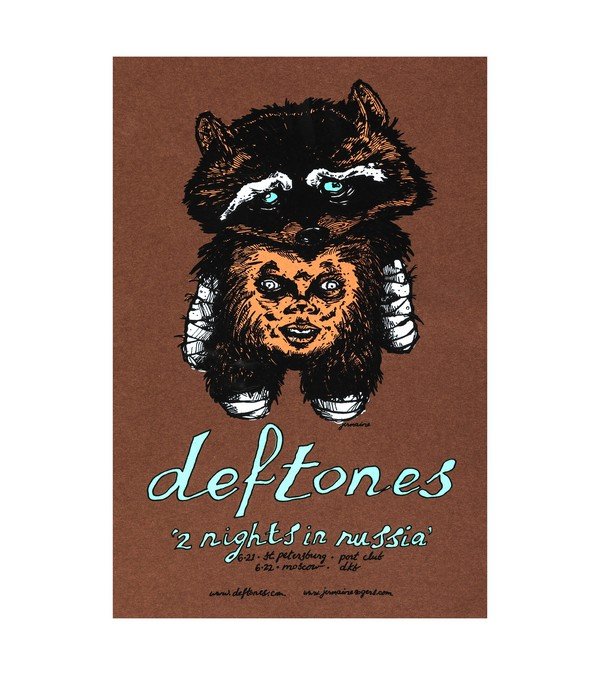 2006 Deftones in Russia 