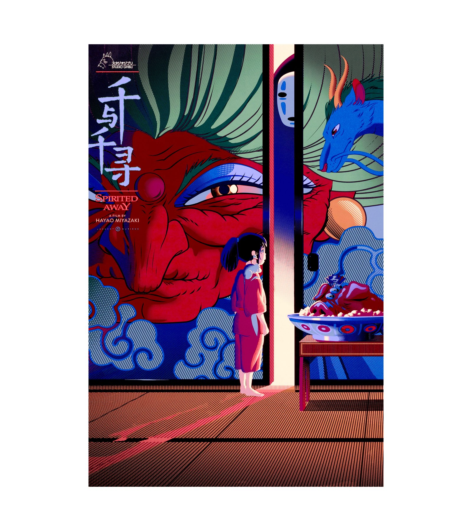 2025 Spirited Away 