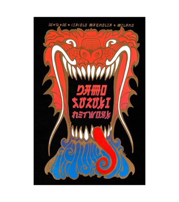 2006 Damo Suzuki Network at the Circolo Magnolia 