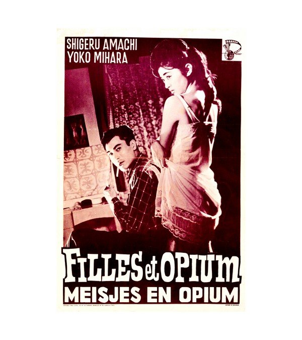 1960 Filles et opium (Opium Girls) 
