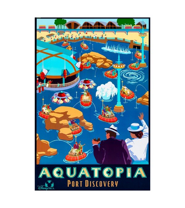 2001 Aquatopia (Disneyland Tokyo) 