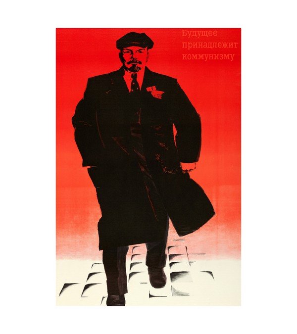 1917 Lenin Soviet Propaganda 