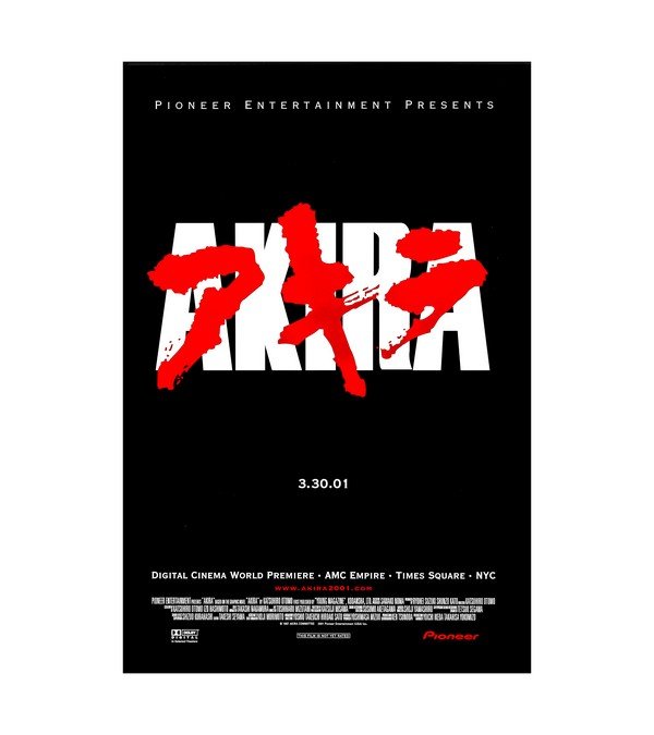 2001 Akira (Pioneer Pictures) 