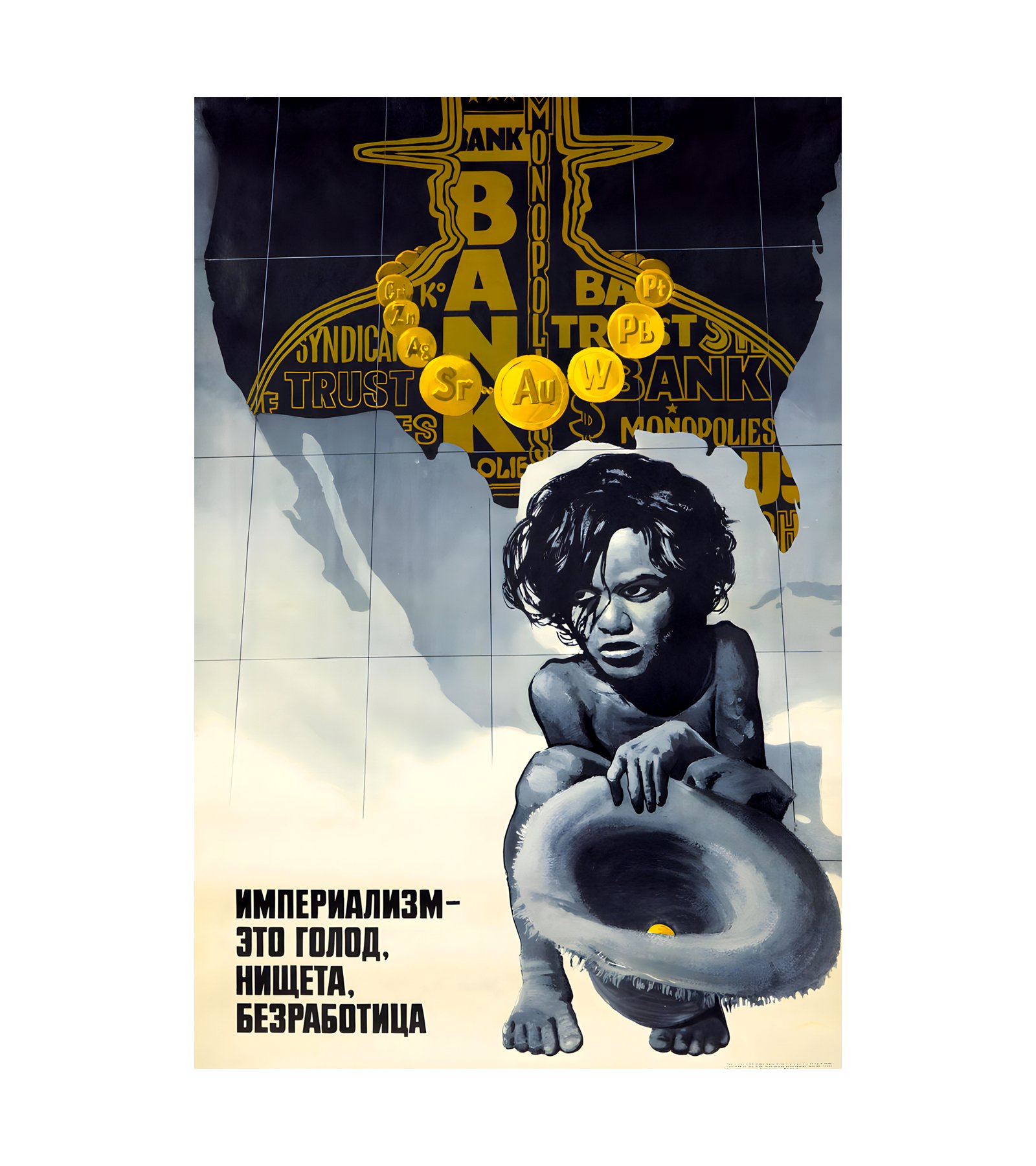 1983 Imperialism is Hunger, Poverty, Unemployment 