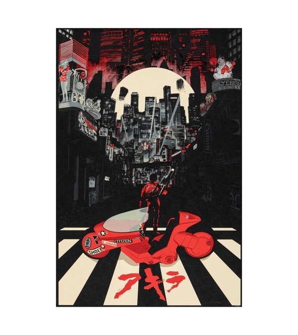 1988 Akira BIG CITY 