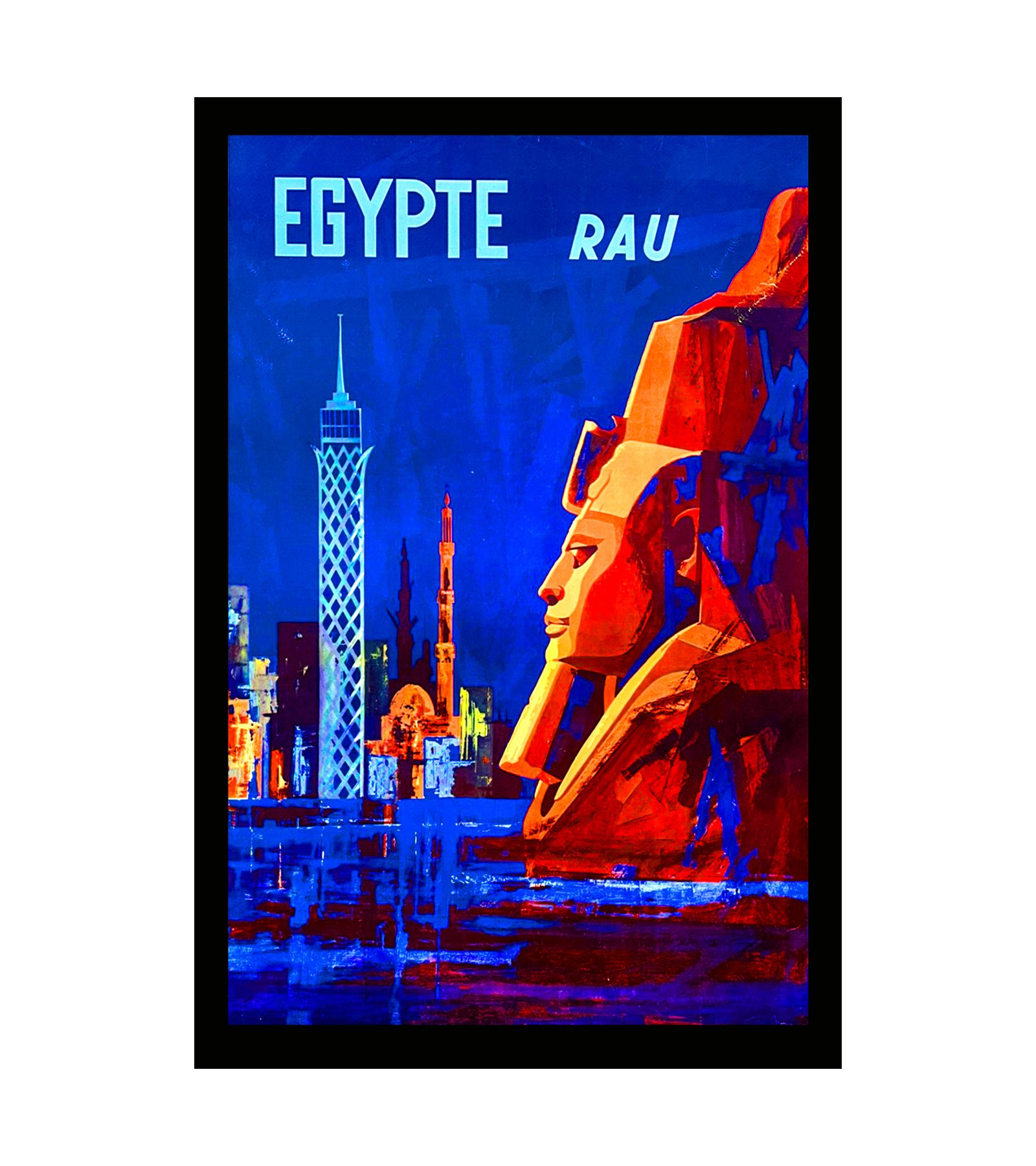 1958 Egypte RAU 