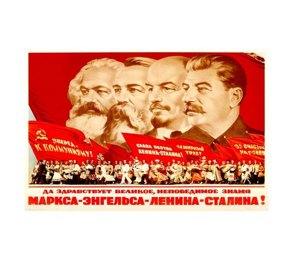 CCCP Hero Propaganda 