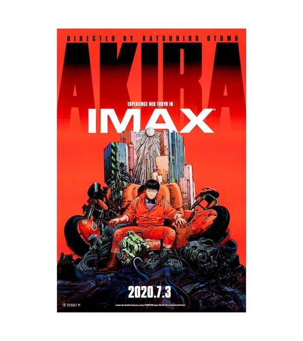 2020 Akira (TOHO) IMAX 