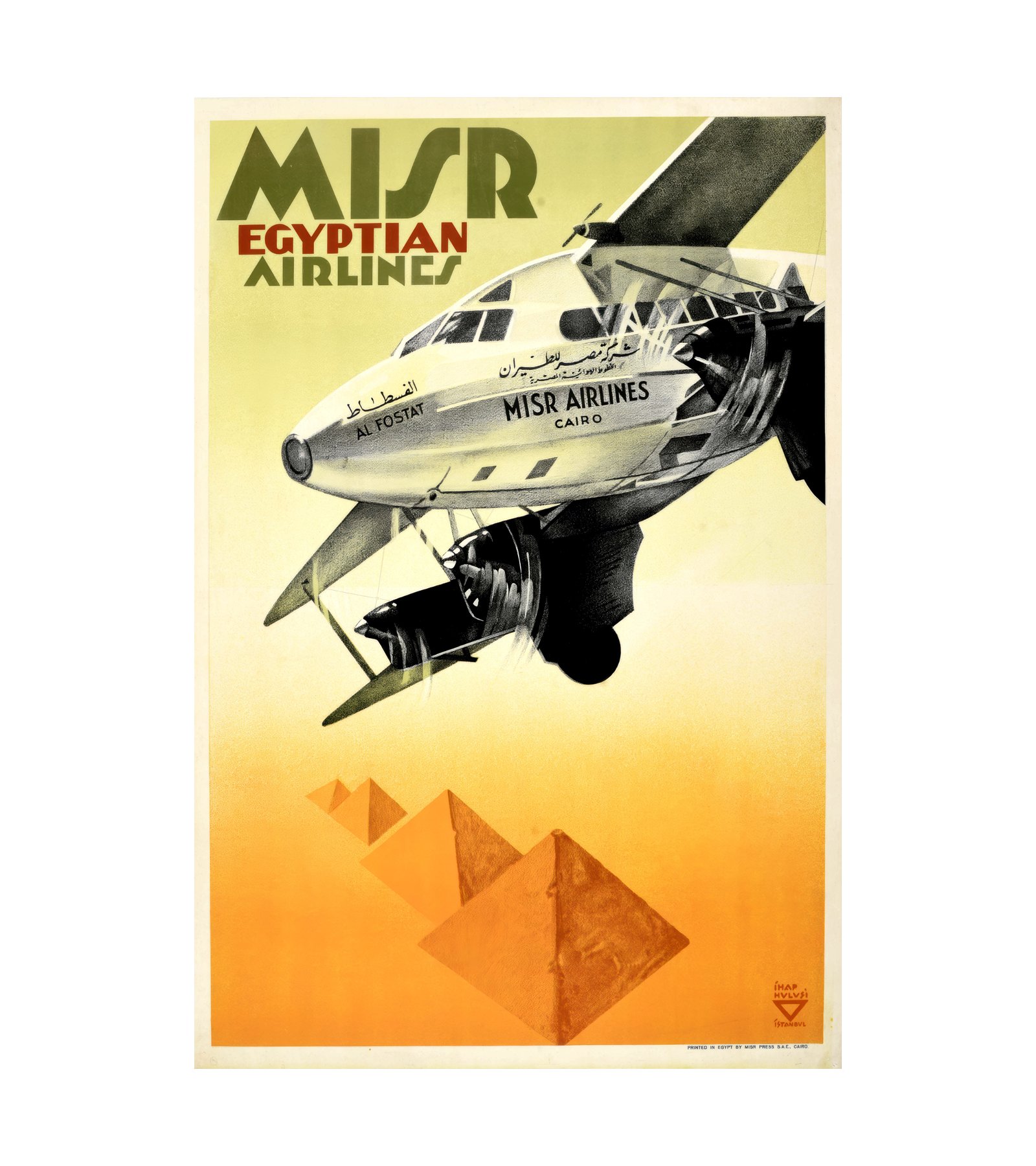 1920s Egyptian Airlines 