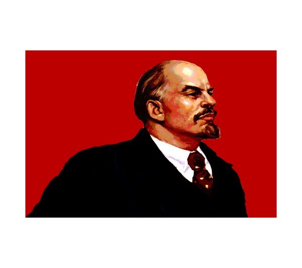 Lenin on Red 