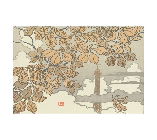 EIFFEL TOWER 