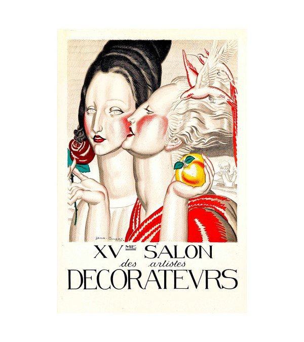 1924 XVme Salon des Artistes Decorateurs