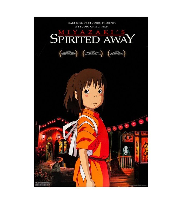 2001 Spirited Away (Buena Vista) 