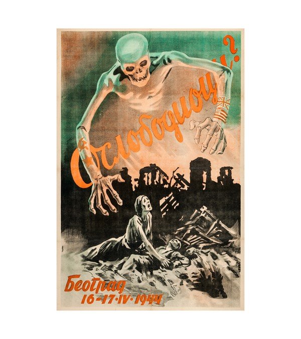1944 Death Propaganda 