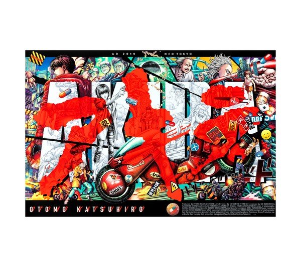 1988 Akira - Otomo Katsuhiro 