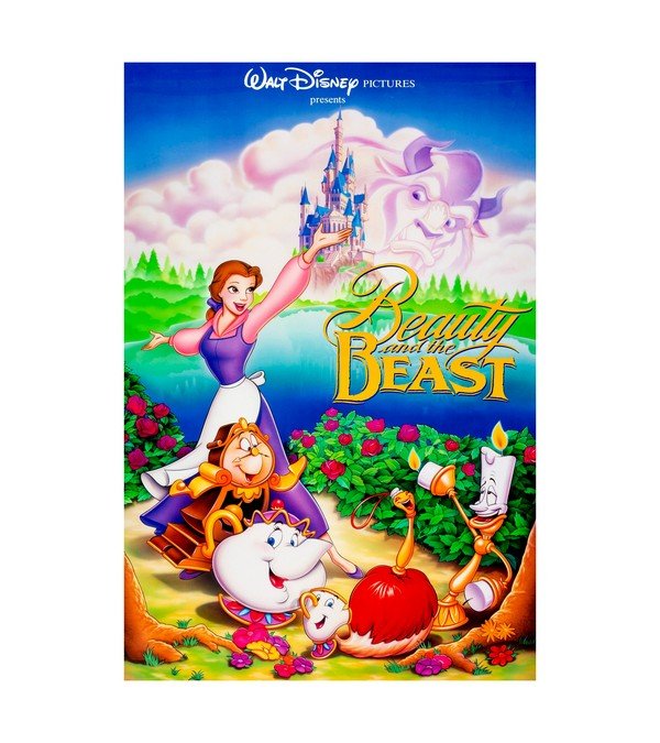 1991 Disney Presents Beauty and the Beast (Buena Vista) 