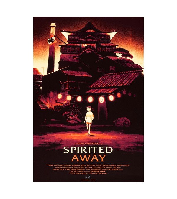 2013 Spirited Away 