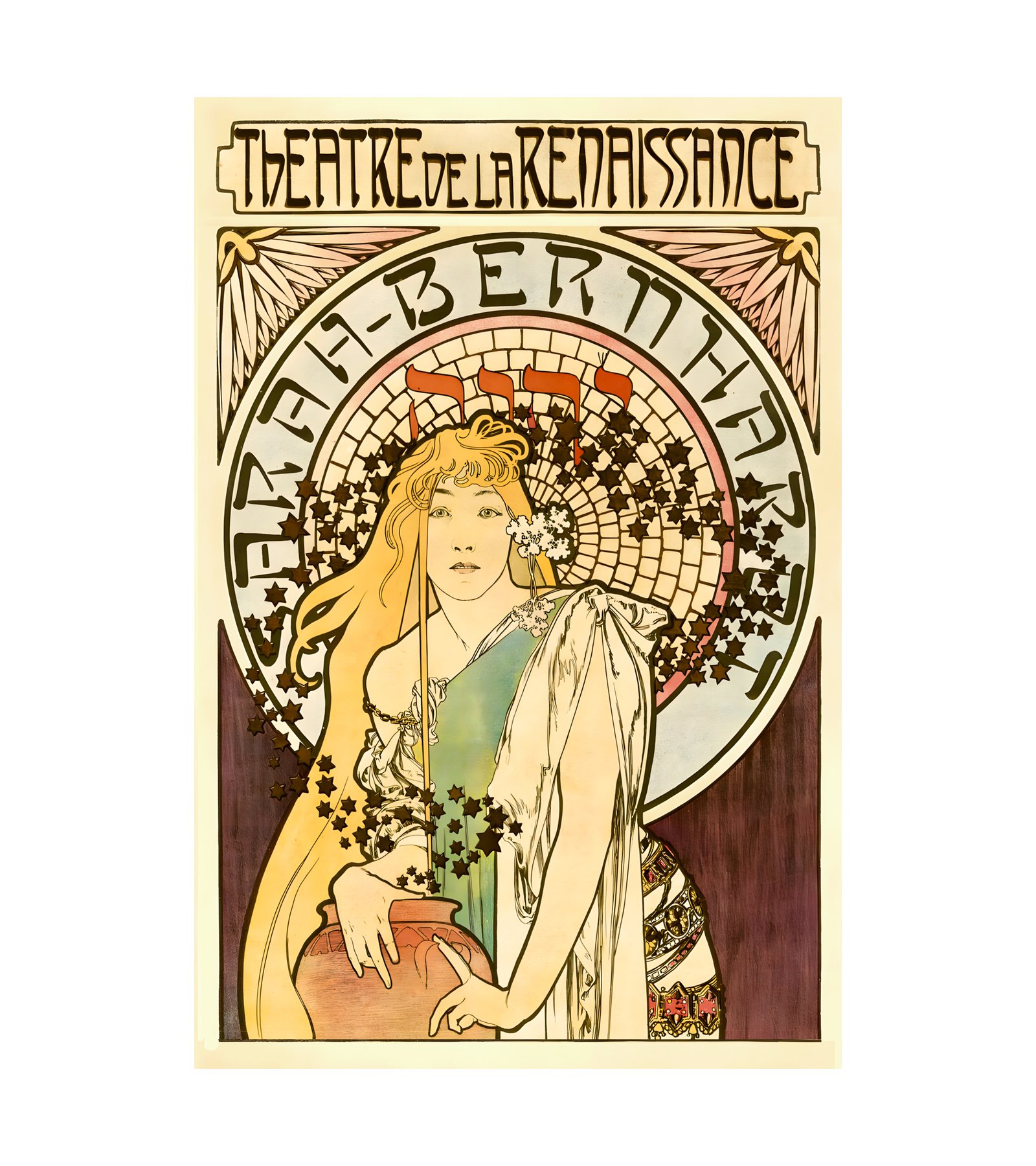 1897 Alphonse Mucha - La Samaritaine 