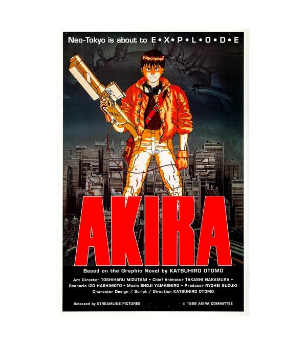 1989 Akira (Streamline Pictures) 