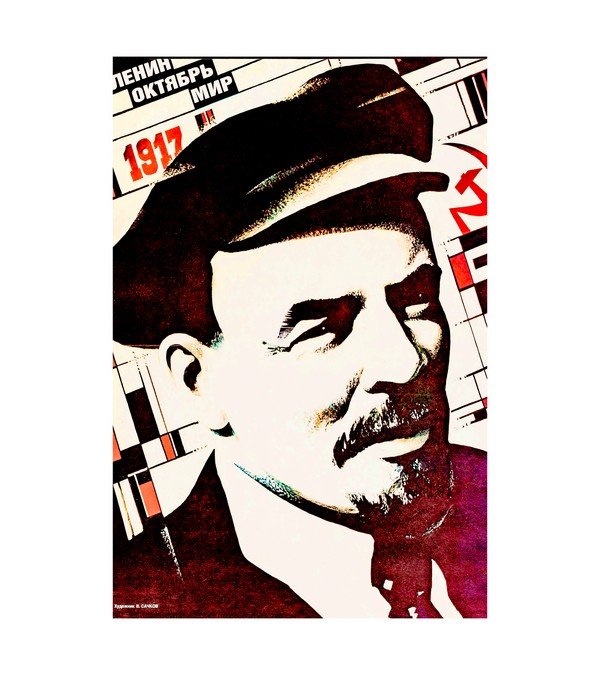 1917 Soviet Revolution Lenin 