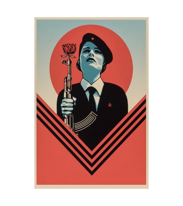 Red Guard 