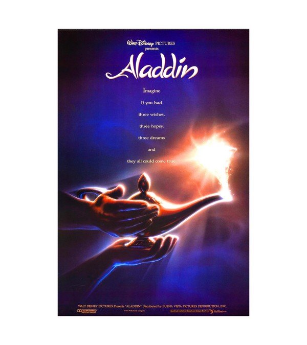 1992 Aladdin (Buena Vista) 