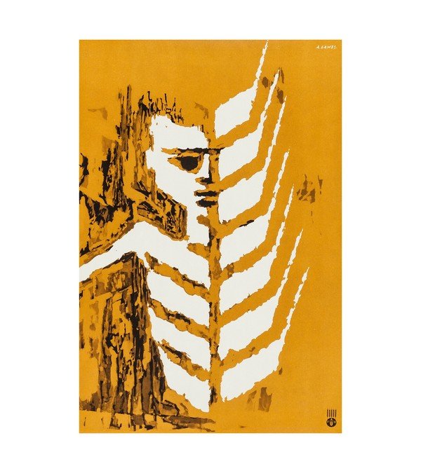 2014 Guided By Voices 